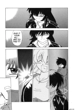 Page 255 of Sarakuru Vol. 2 Reprint