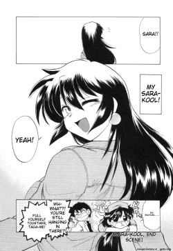 Page 262 of Sarakuru Vol. 2 Reprint