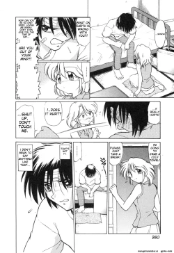 Page 266 of Sarakuru Vol. 2 Reprint