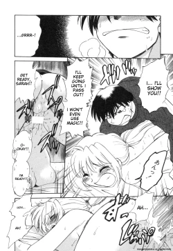 Page 32 of Sarakuru Vol. 2 Reprint