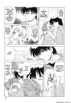 Page 39 of Sarakuru Vol. 2 Reprint