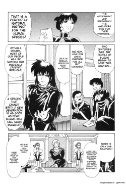 Page 63 of Sarakuru Vol. 2 Reprint