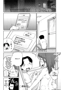 Page 115 of Tololita