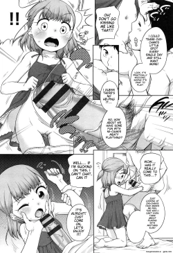 Page 181 of Tololita