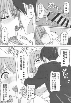 Page 11 of Double Hazard!