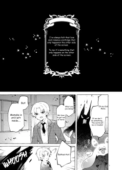 Page 4 of Koi to Mahou to Etcetera - Love, Magic, and etc