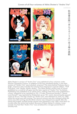 Page 14 of Andro Trio Chapter 1 - 2