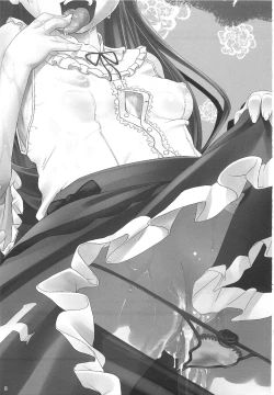 Page 3 of Ore no Kuroneko ga Konna ni Iyarashii Wake ga nai