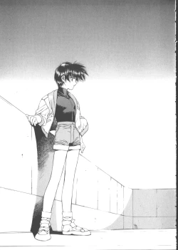 Page 46 of VAMPIRE MASTER Dark Crimson 1