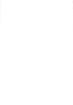 Page 47 of Sekaiju no Reigoku - Zan