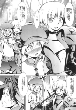 Page 4 of Sekaiju no Reigoku - Zan