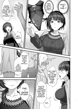 Page 3 of Karin-San Lewd Corruption