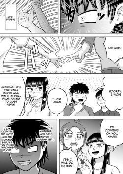 Page 12 of Suppadaka! CMNF Hen | NAKED!