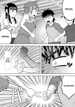 Page 13 of Suppadaka! CMNF Hen | NAKED!