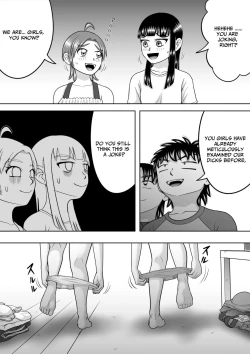 Page 15 of Suppadaka! CMNF Hen | NAKED!