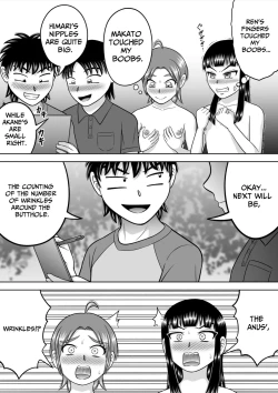 Page 23 of Suppadaka! CMNF Hen | NAKED!