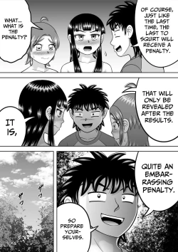 Page 51 of Suppadaka! CMNF Hen | NAKED!