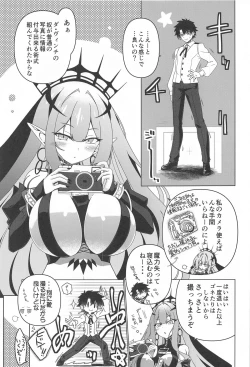 Page 2 of Criteria of love