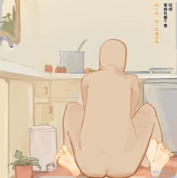 Page 24 of 发情兔兔的调教拍摄