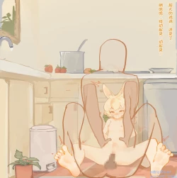 Page 25 of 发情兔兔的调教拍摄