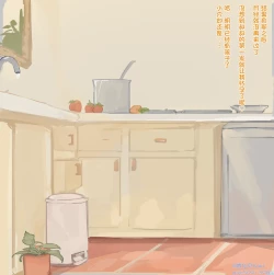 Page 30 of 发情兔兔的调教拍摄