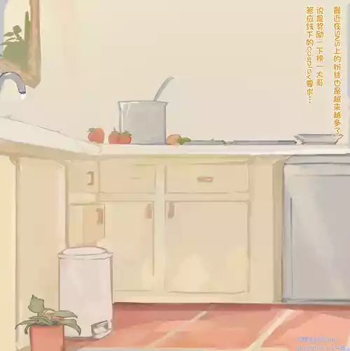 Download 发情兔兔的调教拍摄