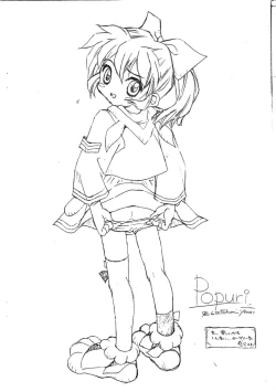 Page 4 of Poplichan Love2 Book Sugoi Yo! Fukikosan