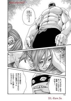 Page 98 of Araxa Ninpo-Cho Volume. 9