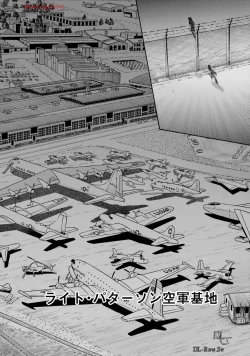 Page 134 of Uterus of the blackgoat Volume. 3