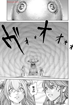 Page 151 of Uterus of the blackgoat Volume. 3