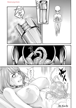 Page 45 of Uterus of the blackgoat Volume. 3