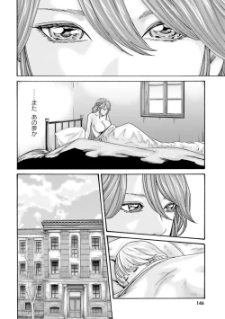 Page 148 of Uterus of the blackgoat Volume. 1