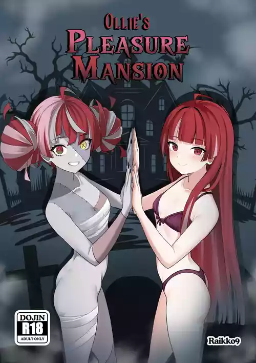 Download OLLIE'S PLEASURE MANSION