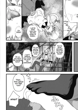 Page 12 of Ore no Imouto ga Dosukebe Nekomusume ni!