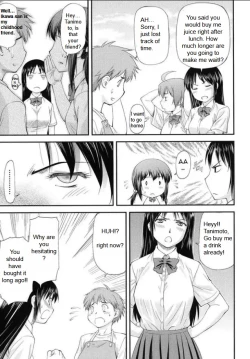 Page 5 of Sayounara, Mataashita4