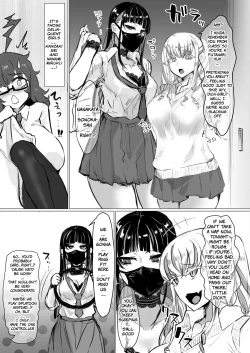 Page 5 of Class no Gal ni Ijimerarete Imasu
