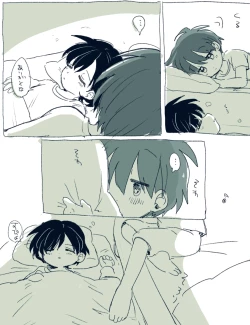 Page 19 of FANBOX no Suki Katte Matome 4