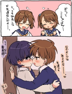 Page 22 of FANBOX no Suki Katte Matome 4