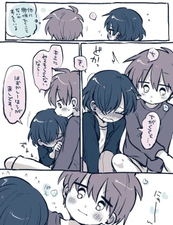 Page 7 of FANBOX no Suki Katte Matome 4