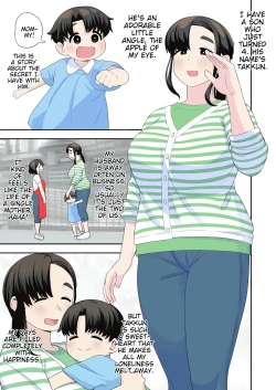 Page 2 of OneShota Doujin Sakka Mama no Himitsu | This mother who works as a straight shota doujin artist has a secret