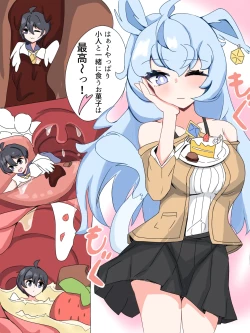 Page 1 of Angel full tour