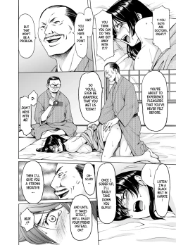 Page 24 of Hitozuma x 31. Asagi