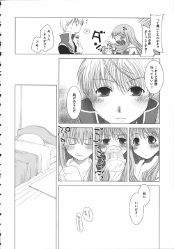 Page 8 of Raguero Offline