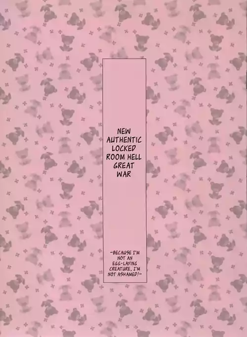 Download Shin Honkaku Misshitsu Jjigoku Daisensou