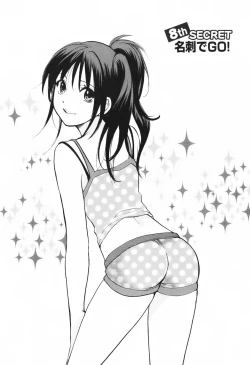 Page 170 of Koi o Suru no Ga Shigoto Desu. - Falling In Love Is Work. 1