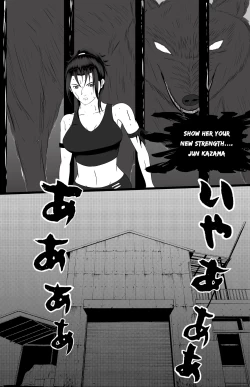 Page 94 of underground tournament