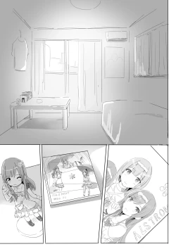 Page 16 of Anata to Bou Gakusei Idol no Koibito Nakadashi Sex