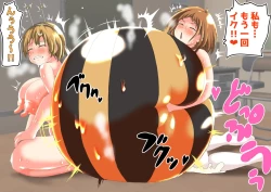 Page 54 of たまごあれるぎーイラスト集【蜂娘編】