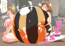 Page 55 of たまごあれるぎーイラスト集【蜂娘編】