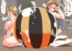 Page 58 of たまごあれるぎーイラスト集【蜂娘編】